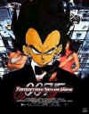 007
